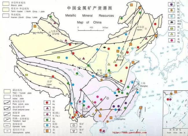 中国矿资源最丰富的省