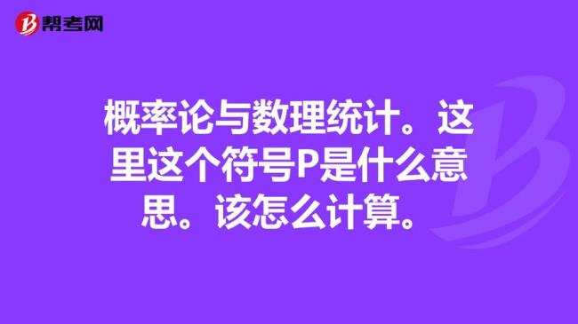 先取证后校验是什么意思