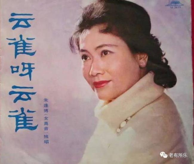 80年代有哪些经典老歌著名的歌手