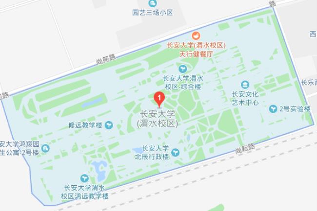 西安市未央区的大学都有哪些