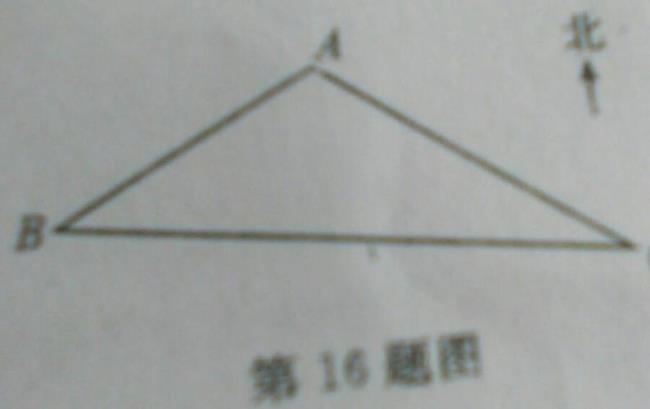 105度的角怎么画85度角该怎么画