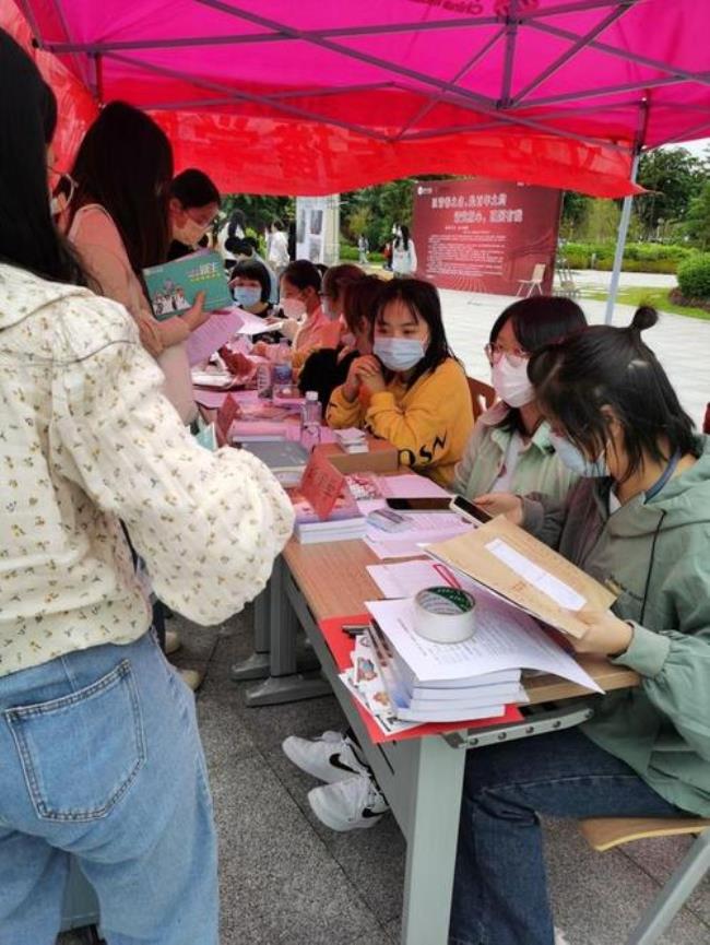 新生什么时候到莆田学院报到