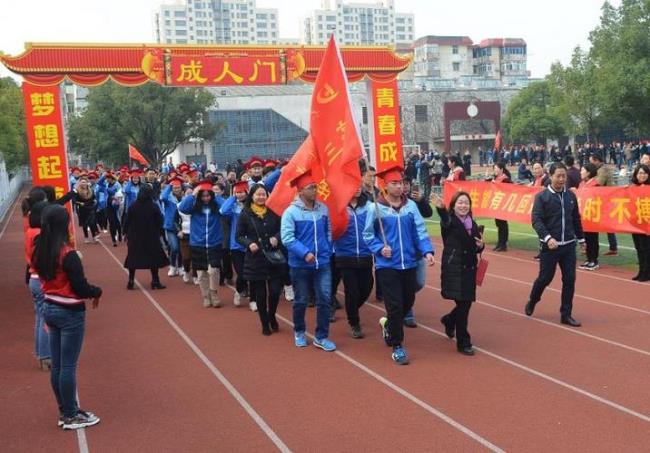 襄阳市东风中学高中部官网