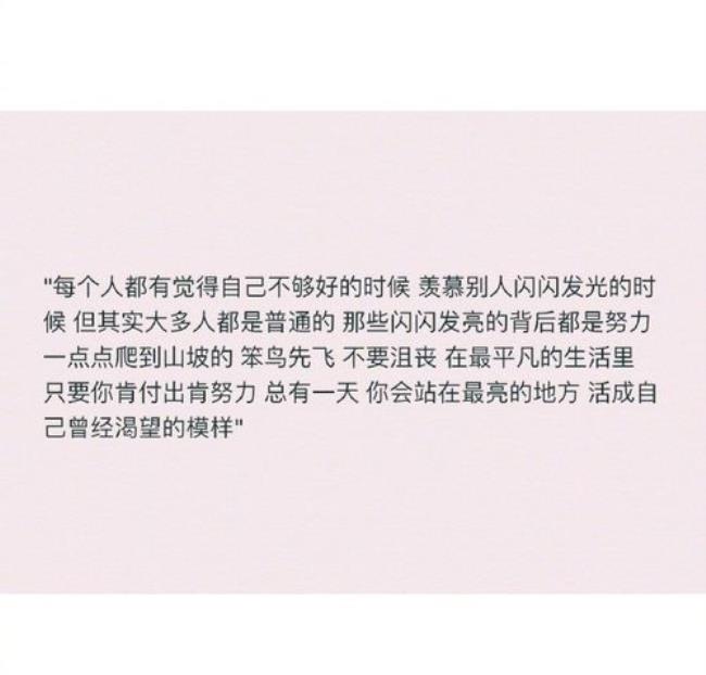 一个人没有把你当朋友的表现