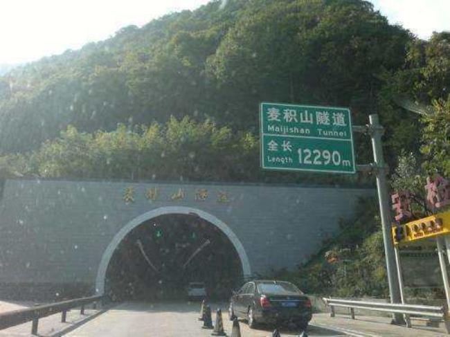 中国最长人工隧道