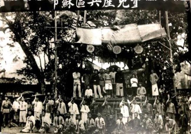 1927-1937发生的大事件