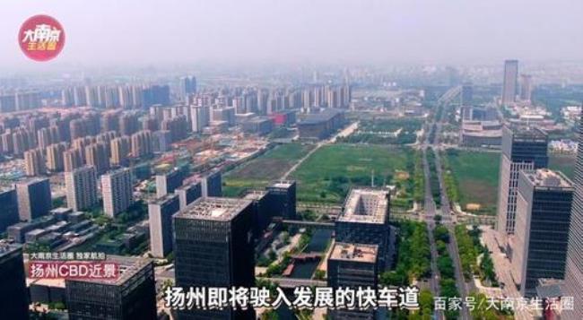 南京市属于扬州市吗