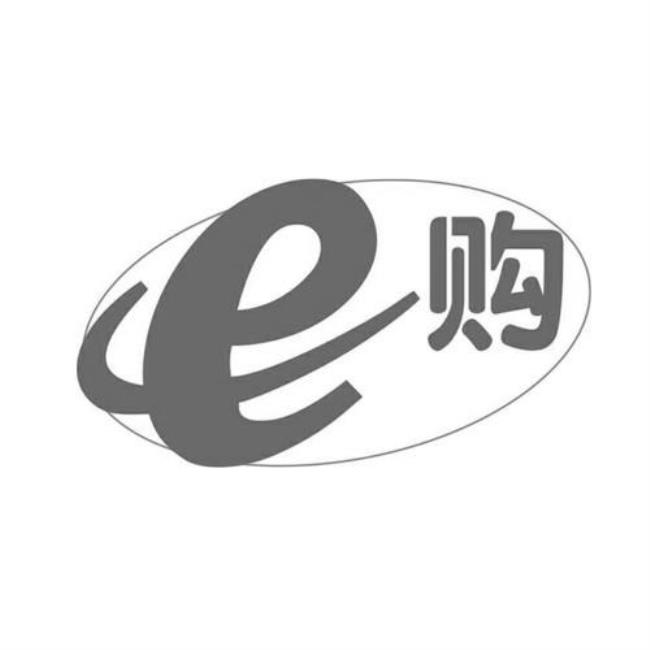 e是哪个上市公司的标志