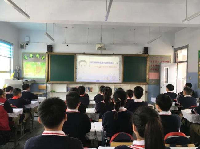 商丘新城小学怎么样