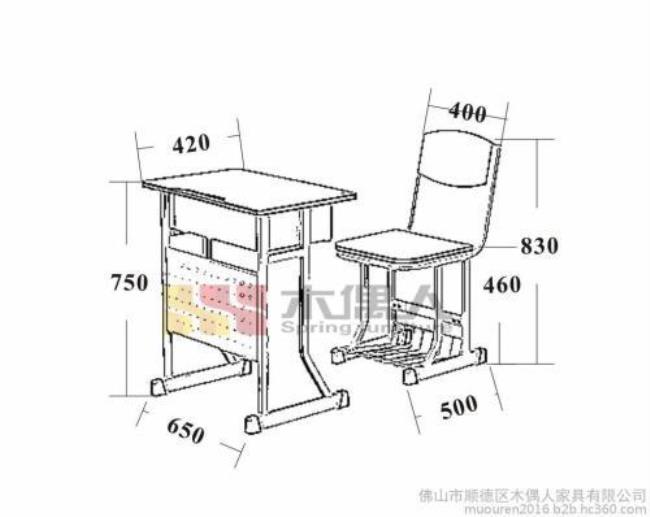 一个人端坐在课桌上简笔画