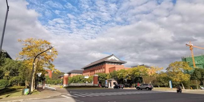 浙江大学舟山校区是浙大吗