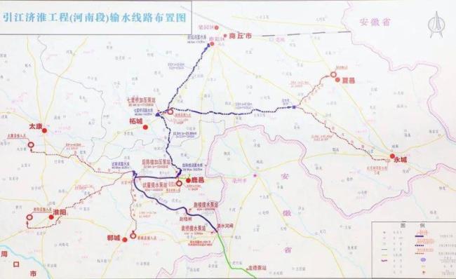 睢阳跟淮阳是一个地方吗