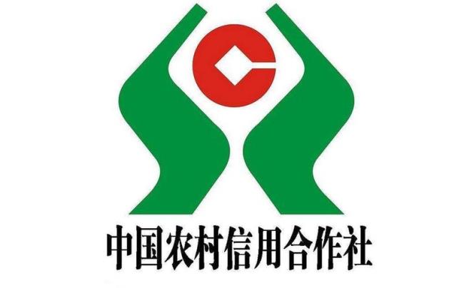 河南省农信联社是哪个银行