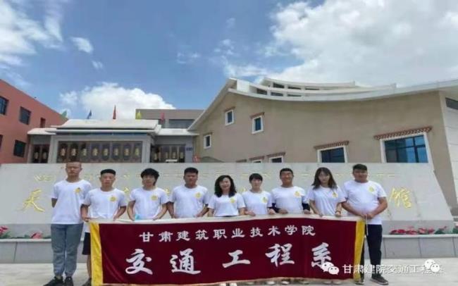 为什么叫交通工程职业学院