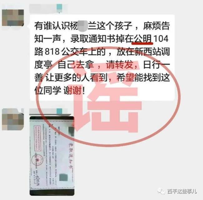 准考证丢了可以缺考吗