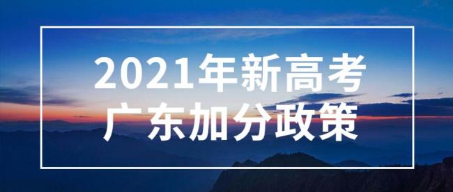 广东省2023年夏季高考生人数