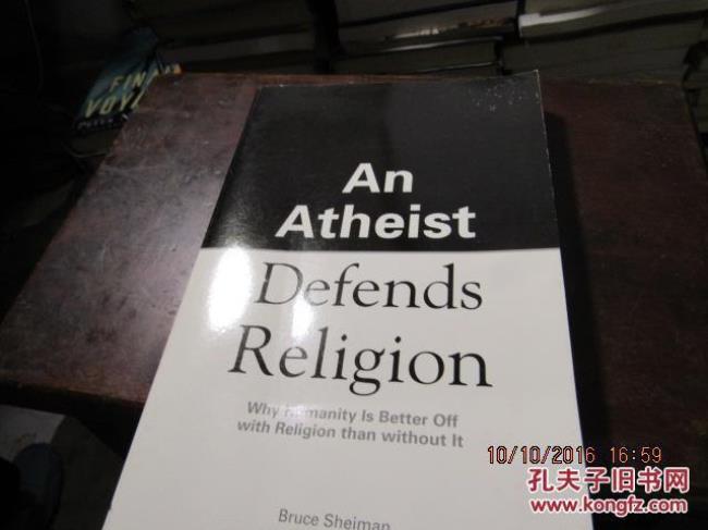 英语religion的中文是什么意思