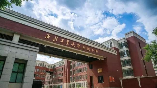 中国最牛的十所中学