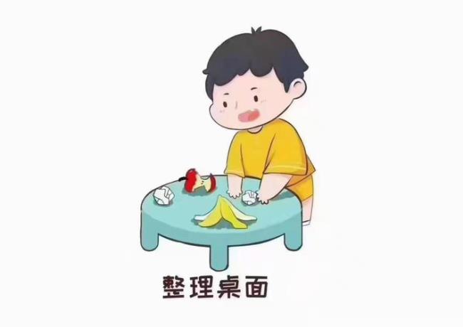 值日生的职责小班教案