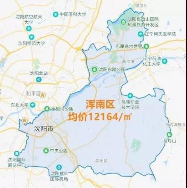 沈北新区属于哪个区