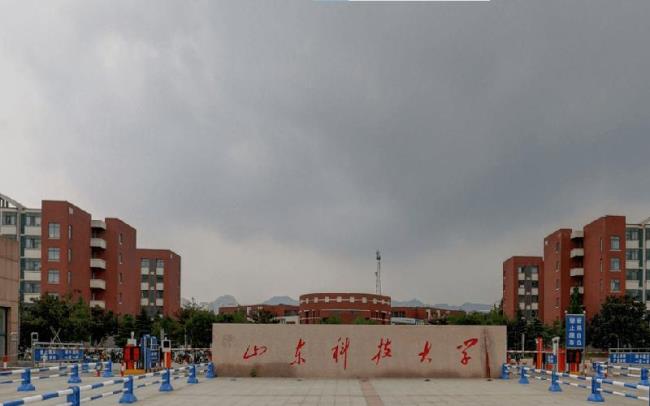 河南大学和山东科技大学哪个好