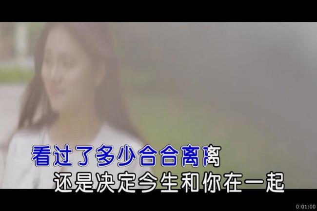 左边歌曲原唱