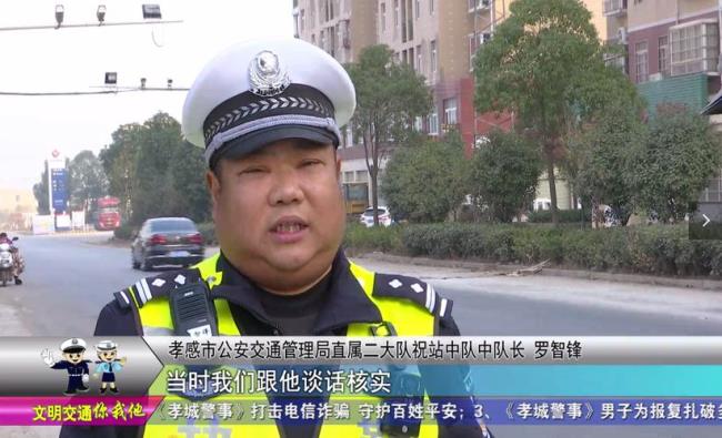 事后报警交警需要双方到场么