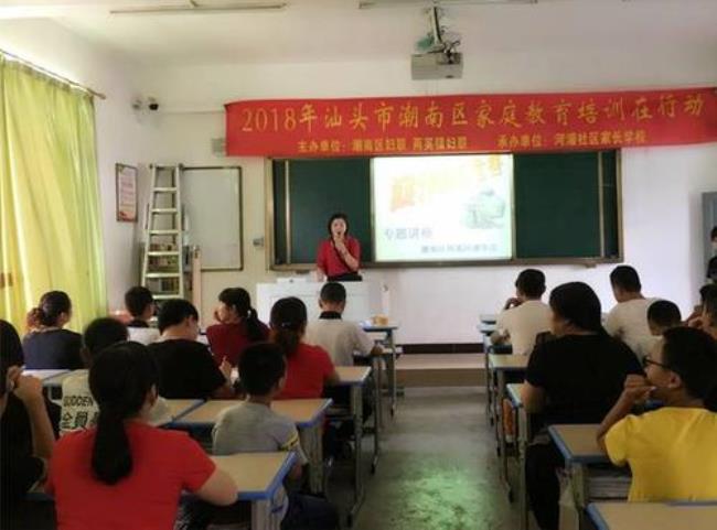 两英中学师资怎么样