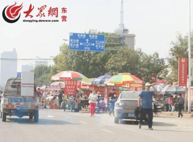 东营各乡镇集市一览表