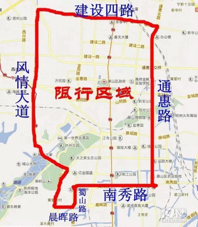 杭州萧山区的行政级别是什么