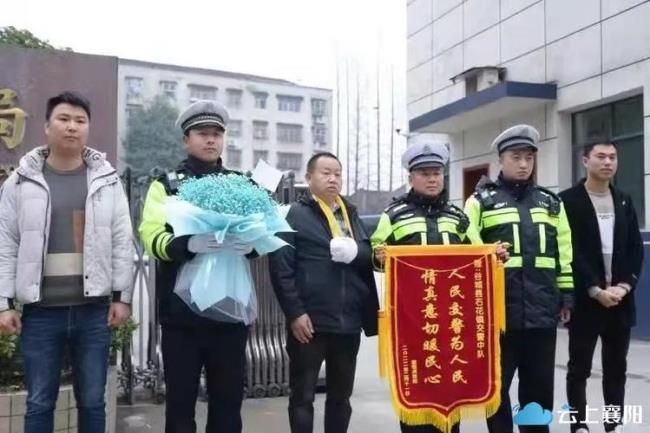 襄阳市有几个交警大队