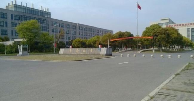 东南大学软件学院是什么档次的