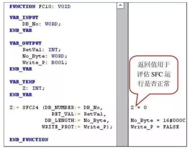 scl编程语言执行顺序