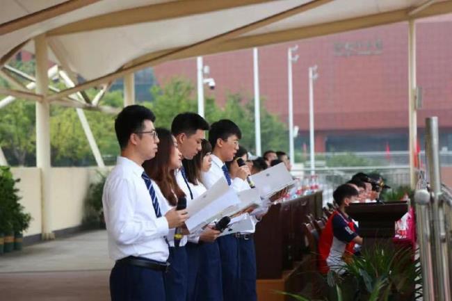 重庆空港实验中学有高中吗