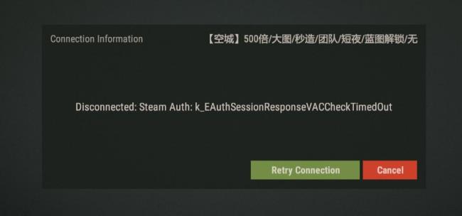 steam怎么下载rust