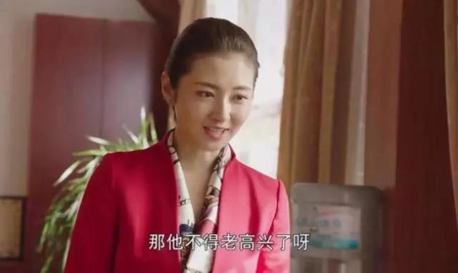 刘老根3丁香的女儿扮演者