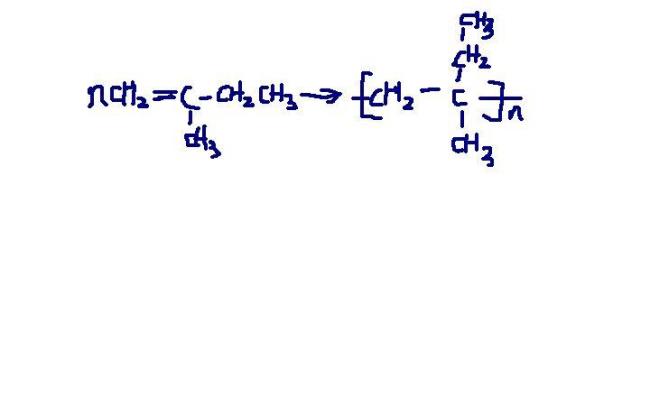 聚乙烯加聚反应方程式