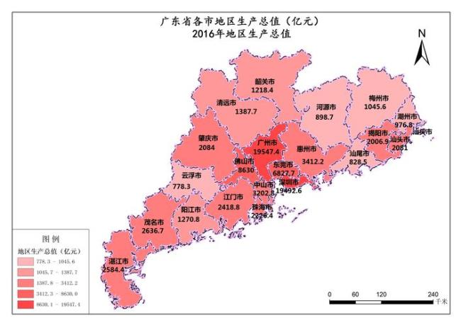 广东各市地图面积