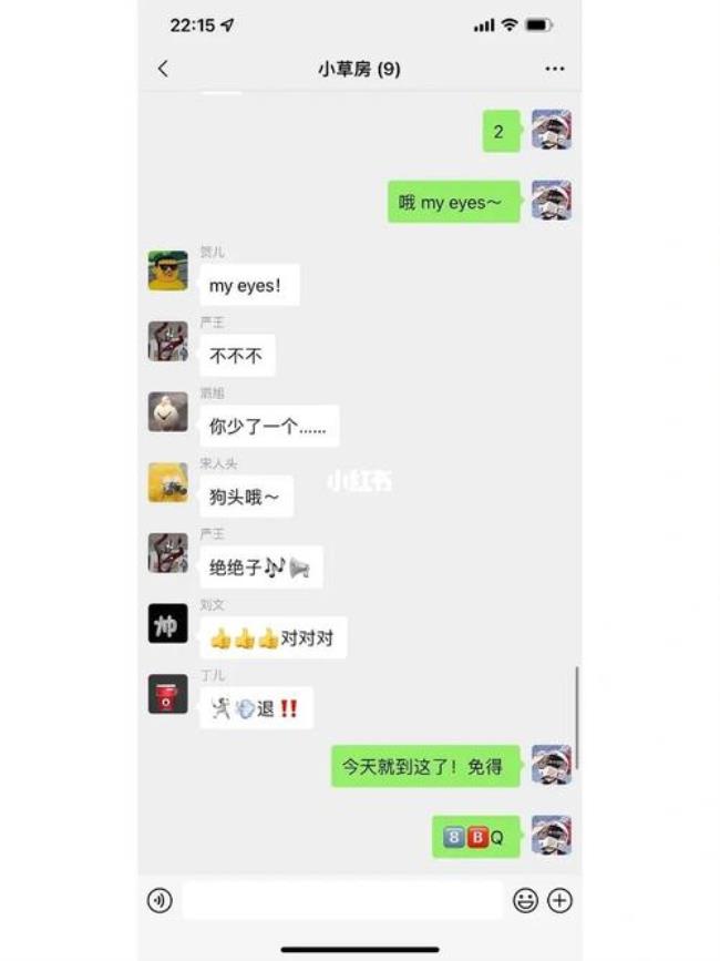 TNT中0是什么意思