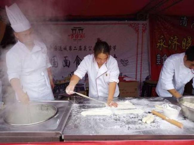 中国首届面食节