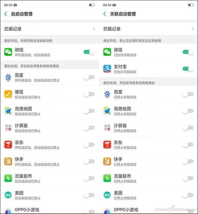 oppo   r17怎么设置拍照地址