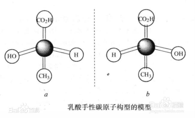 碳氧碳是什么基团