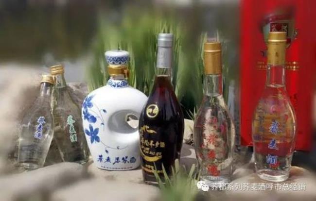 内蒙古哪个地方的酒好喝