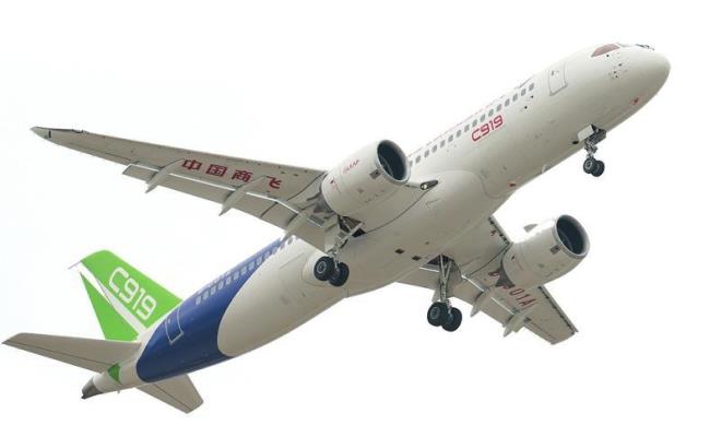 C919是世界上最大的飞机吗