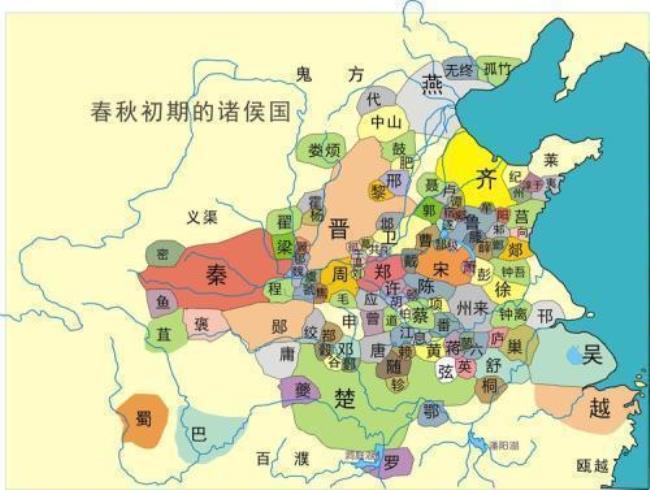 公元前1644年到1911年是什么