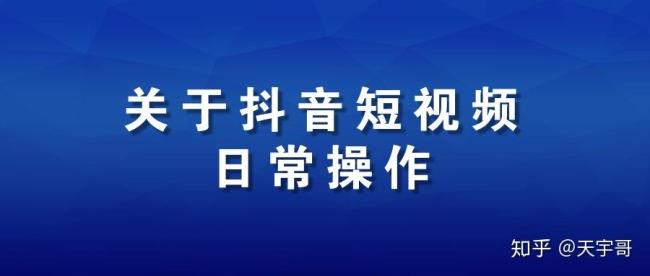 发起抖来可以用什么词语代替