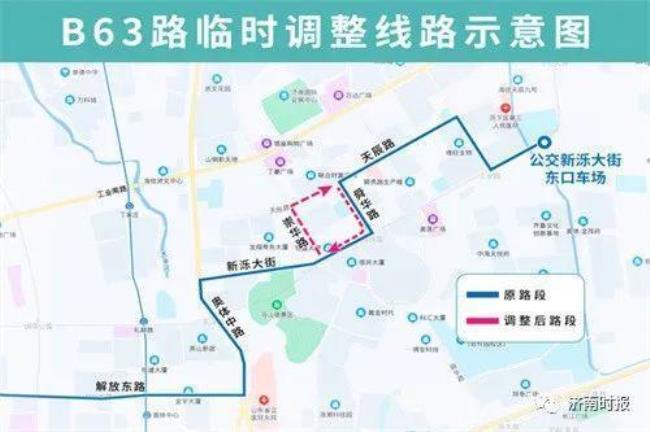 26路公交车路线重庆