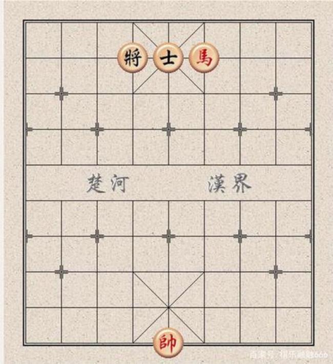 象棋帅士的走法