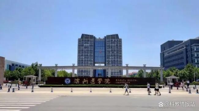 山东济南有多少个医学院