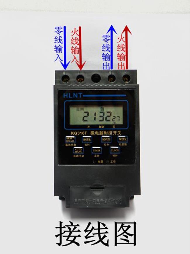 kg316t时控开关只可以控制电热水器吗